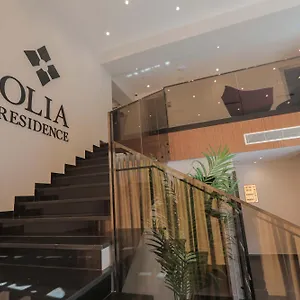 Olia 4* Tirana